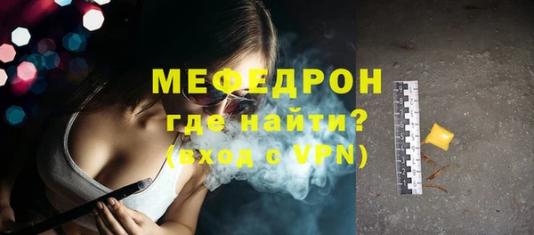 PSILOCYBIN Абдулино