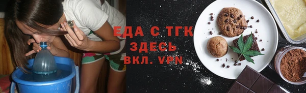 а пвп мука Михайлов