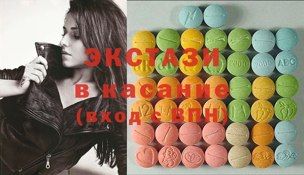 PSILOCYBIN Абдулино