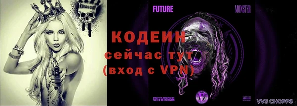 винт Надым