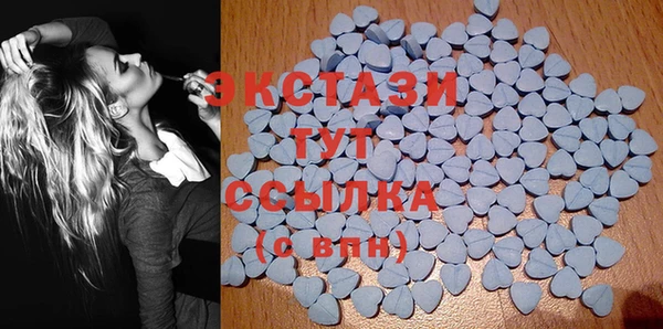 PSILOCYBIN Абдулино