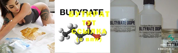 PSILOCYBIN Абдулино