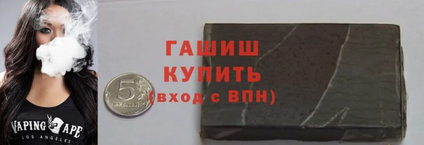 PSILOCYBIN Абдулино