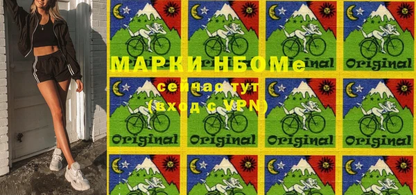 PSILOCYBIN Абдулино