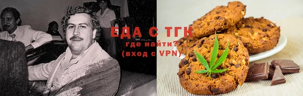 ECSTASY Навашино