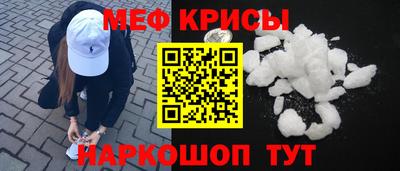 твердый Донской