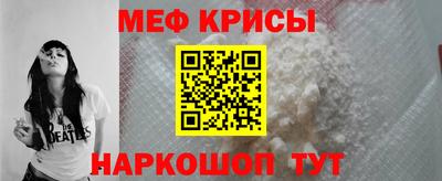 кокс Дубна