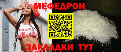 кокс Дубна