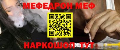 кокс Дубна