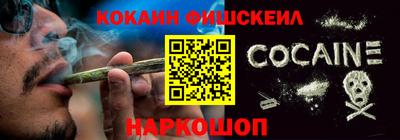герыч Донецк