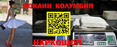 твердый Донской
