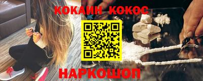 твердый Донской