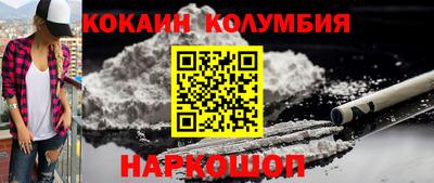 твердый Донской