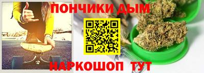 твердый Донской