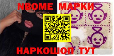 герыч Донецк