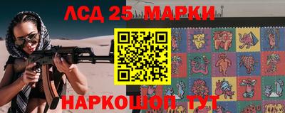 твердый Донской