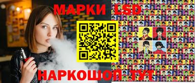 кокс Дубна