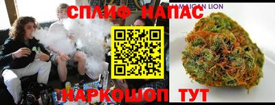 герыч Донецк