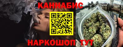 герыч Донецк