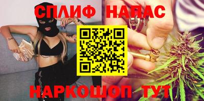 твердый Донской