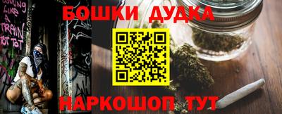 кокс Дубна