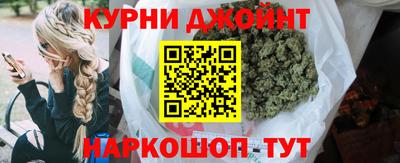 кокс Дубна