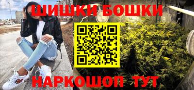 герыч Донецк