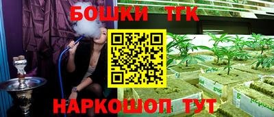 кокс Дубна
