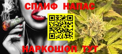 герыч Донецк