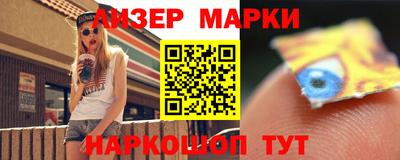 герыч Донецк