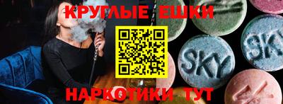 твердый Донской