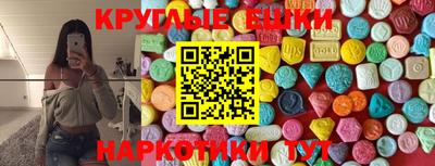 кокс Дубна