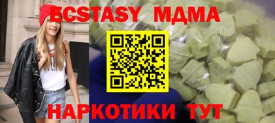 кокс Дубна
