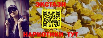 герыч Донецк