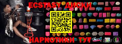 твердый Донской