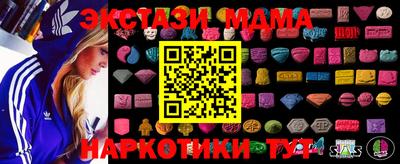 кокс Дубна