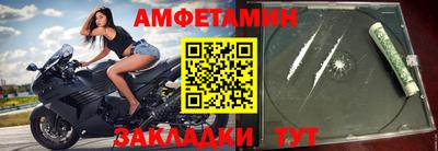 твердый Донской