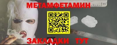 кокс Дубна