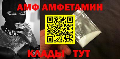 твердый Донской