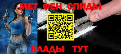 твердый Донской