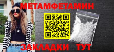 кокс Дубна