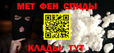 кокс Дубна