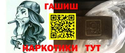 кокс Дубна