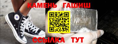 твердый Донской