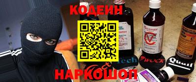 кокс Дубна