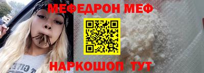 герыч Донецк