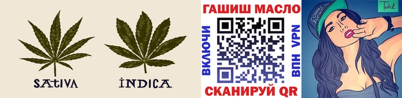 купить закладку  Бийск  Дистиллят ТГК вейп с тгк 